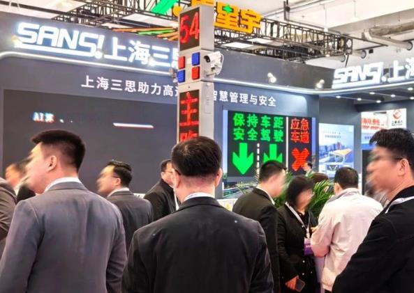 LED顯示屏,LED顯示屏廠家,LED照明廠家,照明解決方案,顯示屏解決方案